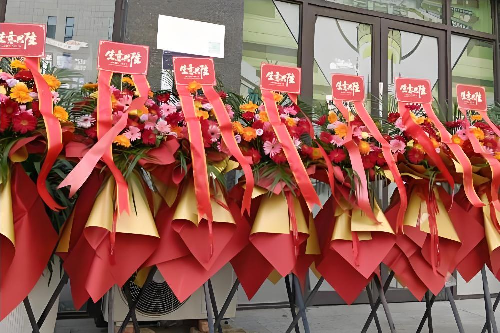 泰州泰兴市花店